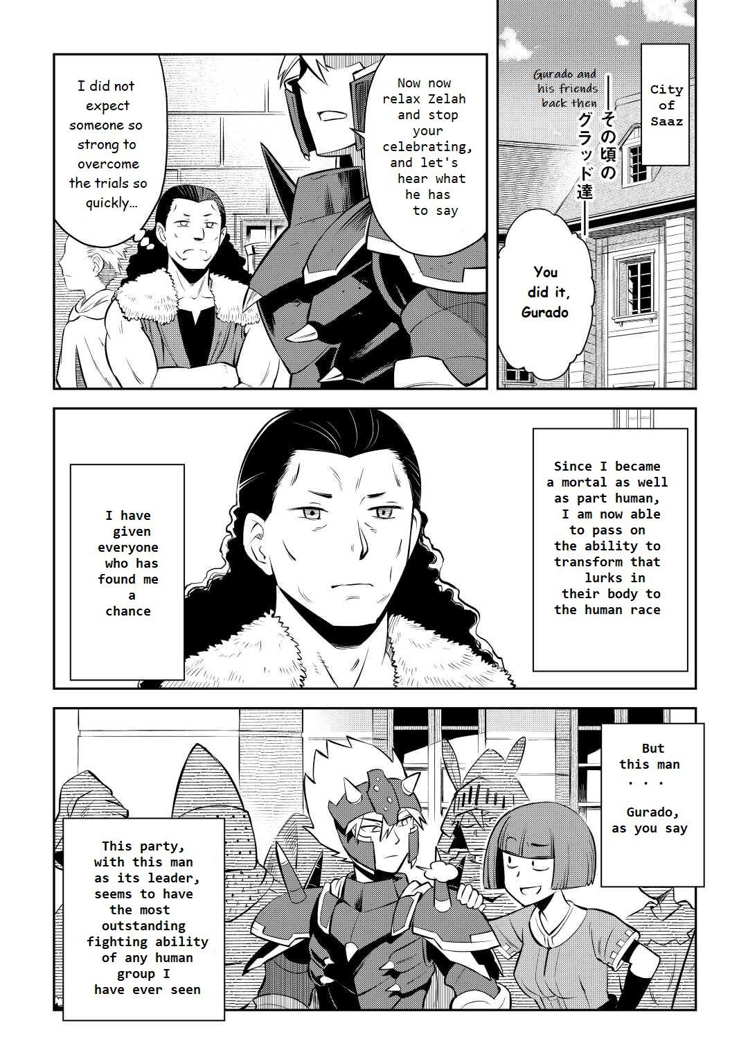 Toaru Ossan no VRMMO Katsudouki Chap 79 - Next Chap 80