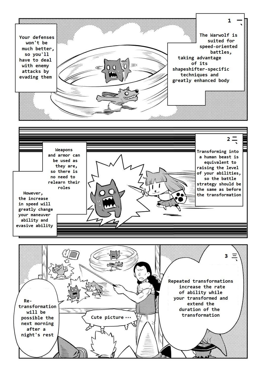 Toaru Ossan no VRMMO Katsudouki Chap 79 - Next Chap 80