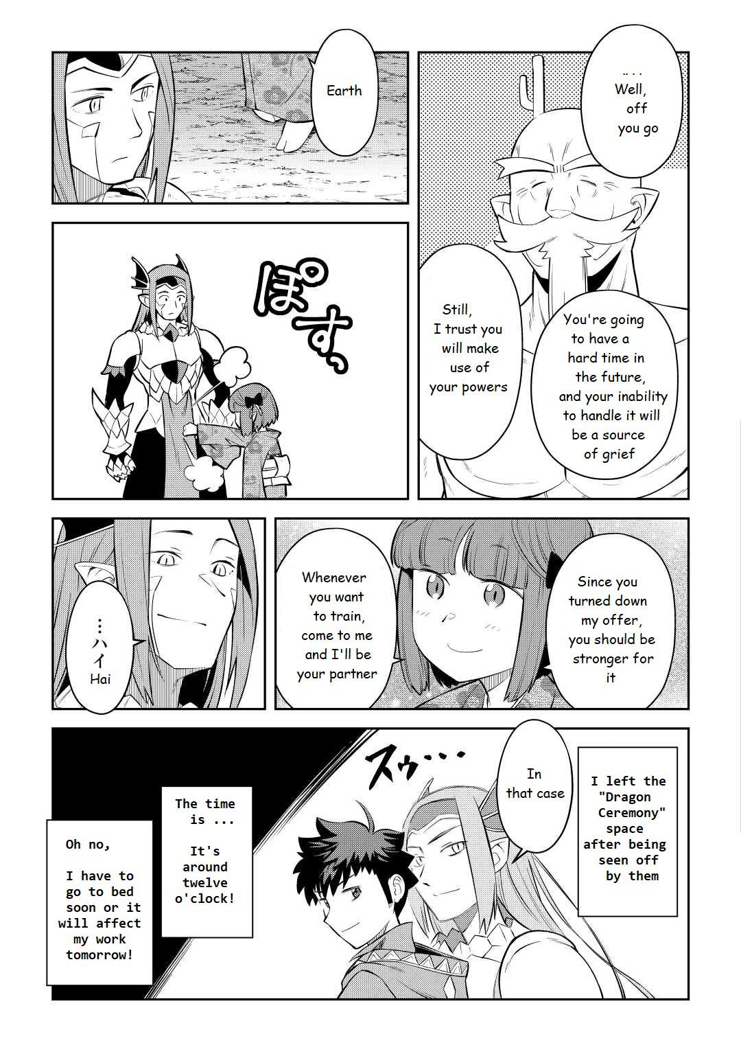 Toaru Ossan no VRMMO Katsudouki Chap 79 - Next Chap 80