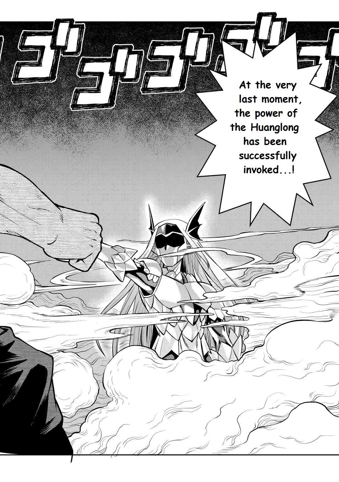 Toaru Ossan no VRMMO Katsudouki Chap 79 - Next Chap 80