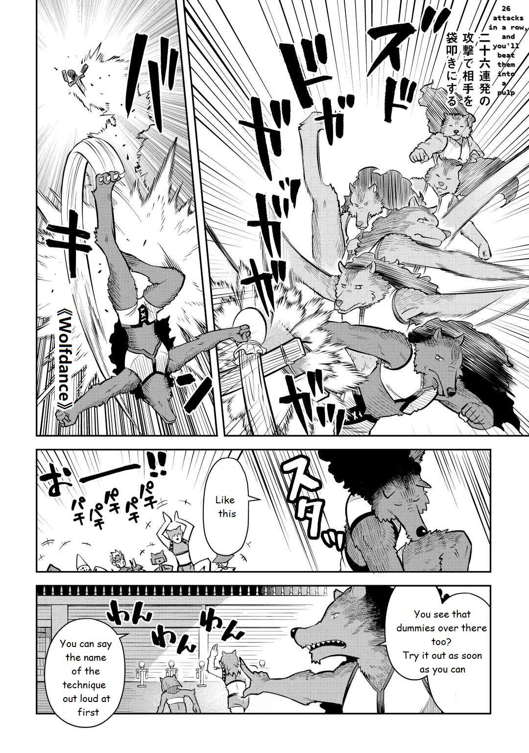 Toaru Ossan no VRMMO Katsudouki Chap 79 - Next Chap 80
