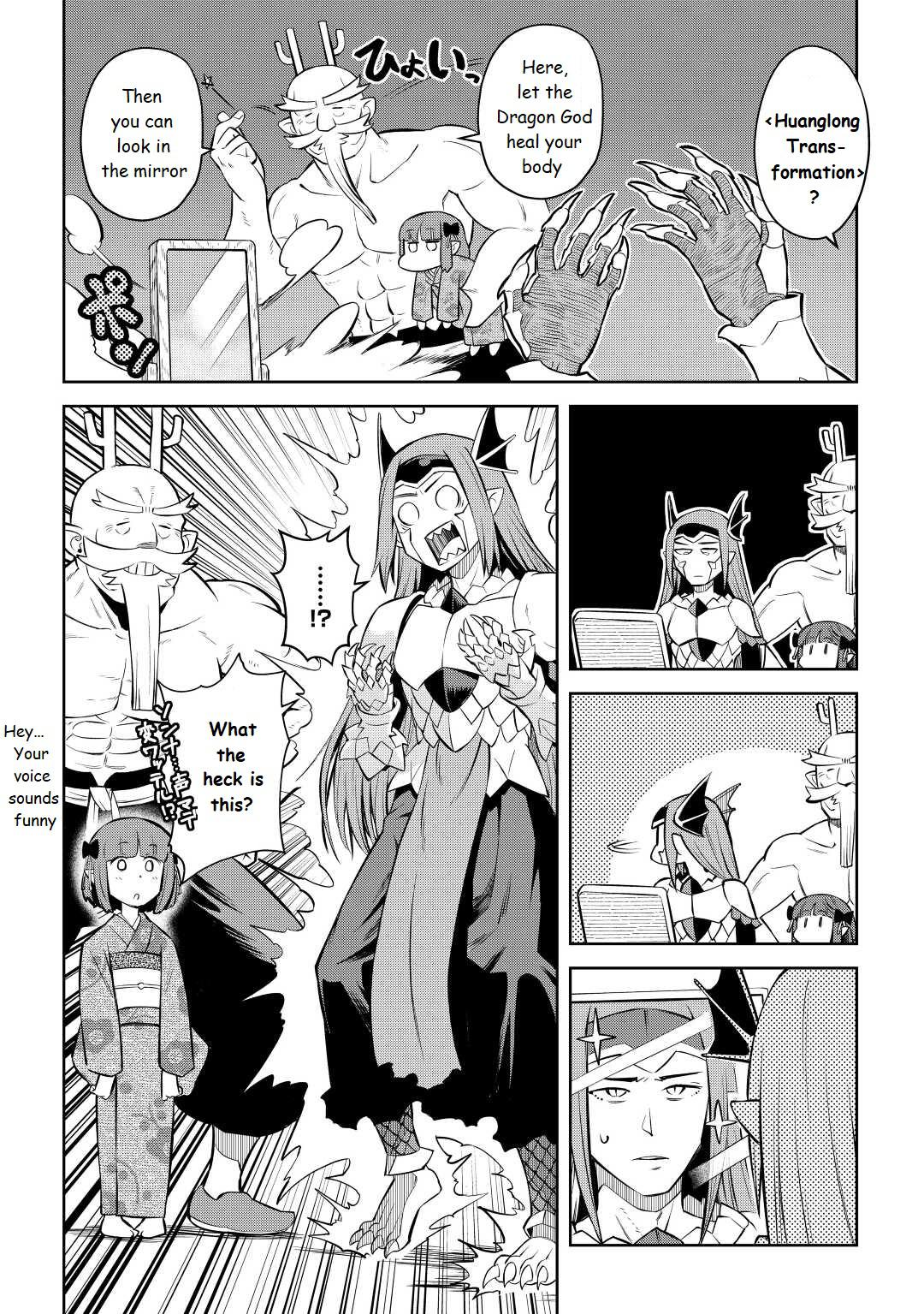 Toaru Ossan no VRMMO Katsudouki Chap 79 - Next Chap 80