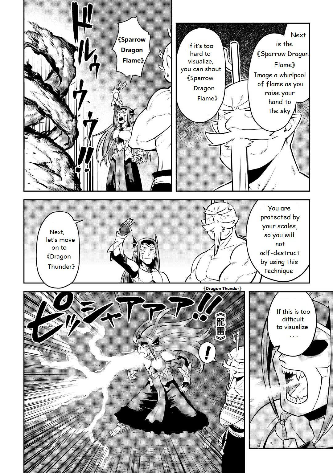 Toaru Ossan no VRMMO Katsudouki Chap 79 - Next Chap 80