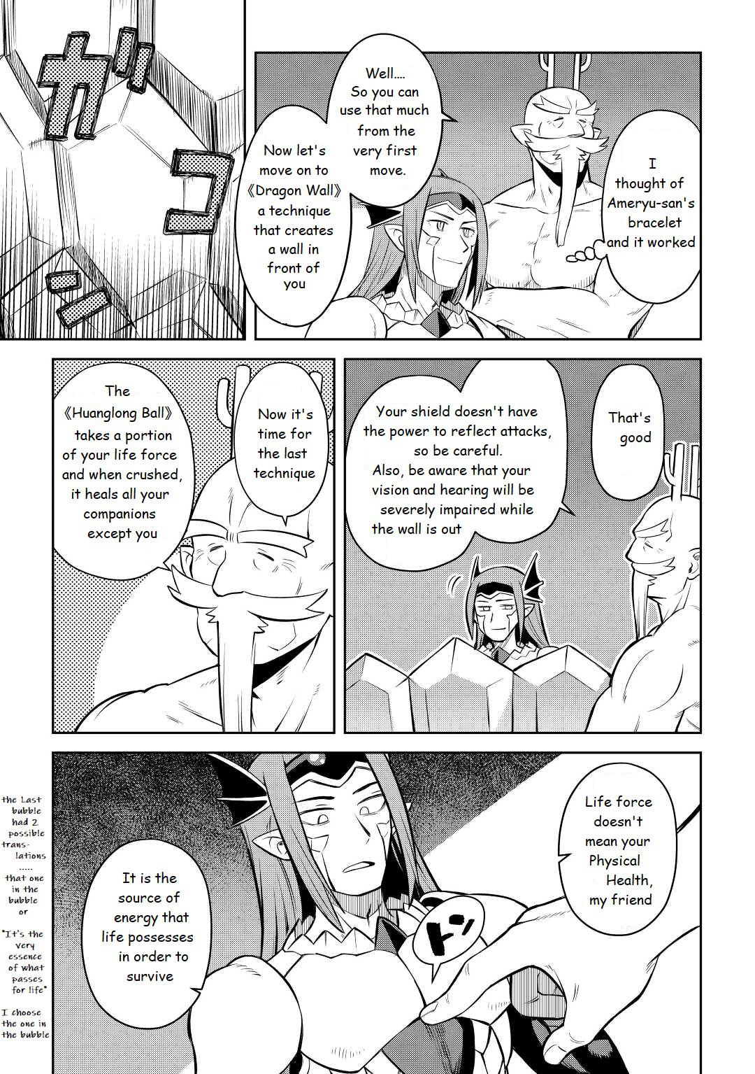Toaru Ossan no VRMMO Katsudouki Chap 79 - Next Chap 80