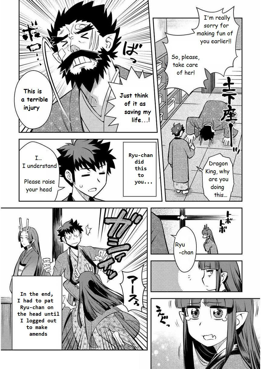 Toaru Ossan no VRMMO Katsudouki Chap 70 - Next Chap 71