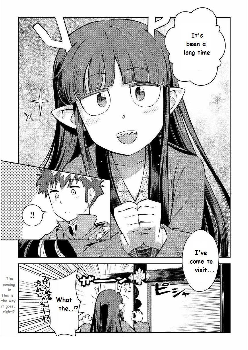 Toaru Ossan no VRMMO Katsudouki Chap 70 - Next Chap 71