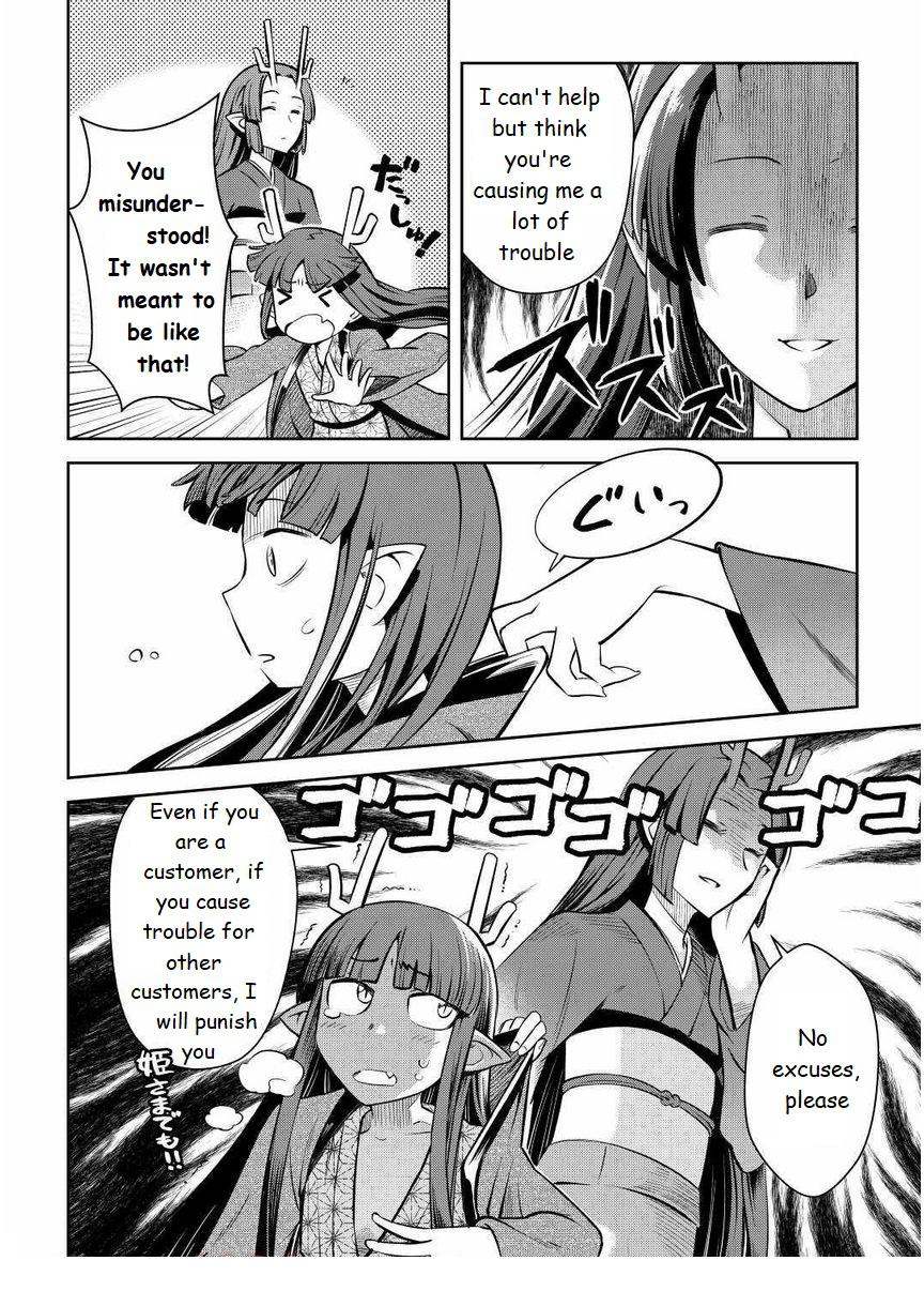 Toaru Ossan no VRMMO Katsudouki Chap 70 - Next Chap 71