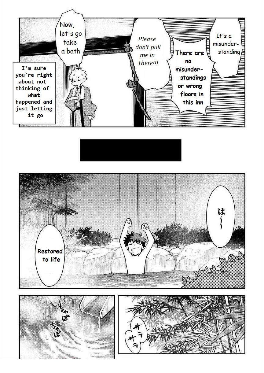 Toaru Ossan no VRMMO Katsudouki Chap 70 - Next Chap 71