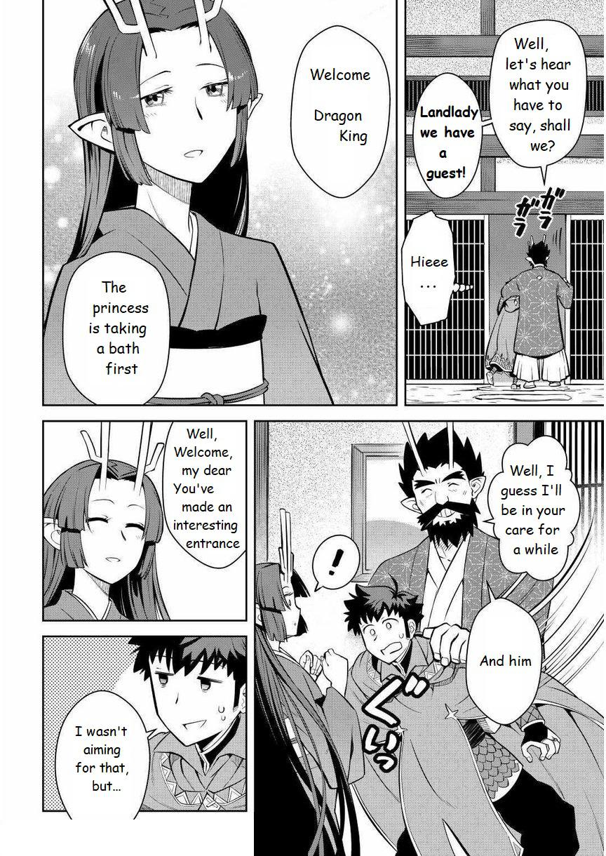 Toaru Ossan no VRMMO Katsudouki Chap 70 - Next Chap 71