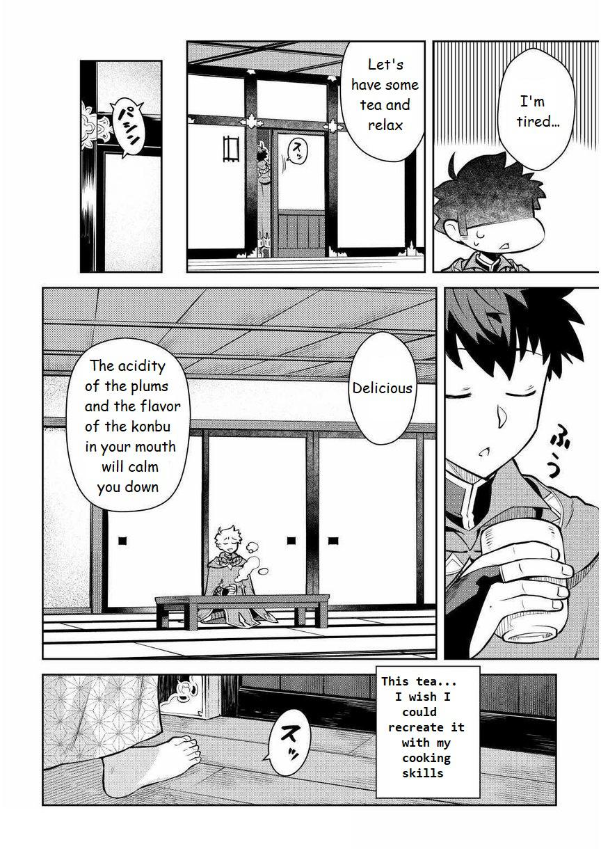 Toaru Ossan no VRMMO Katsudouki Chap 70 - Next Chap 71