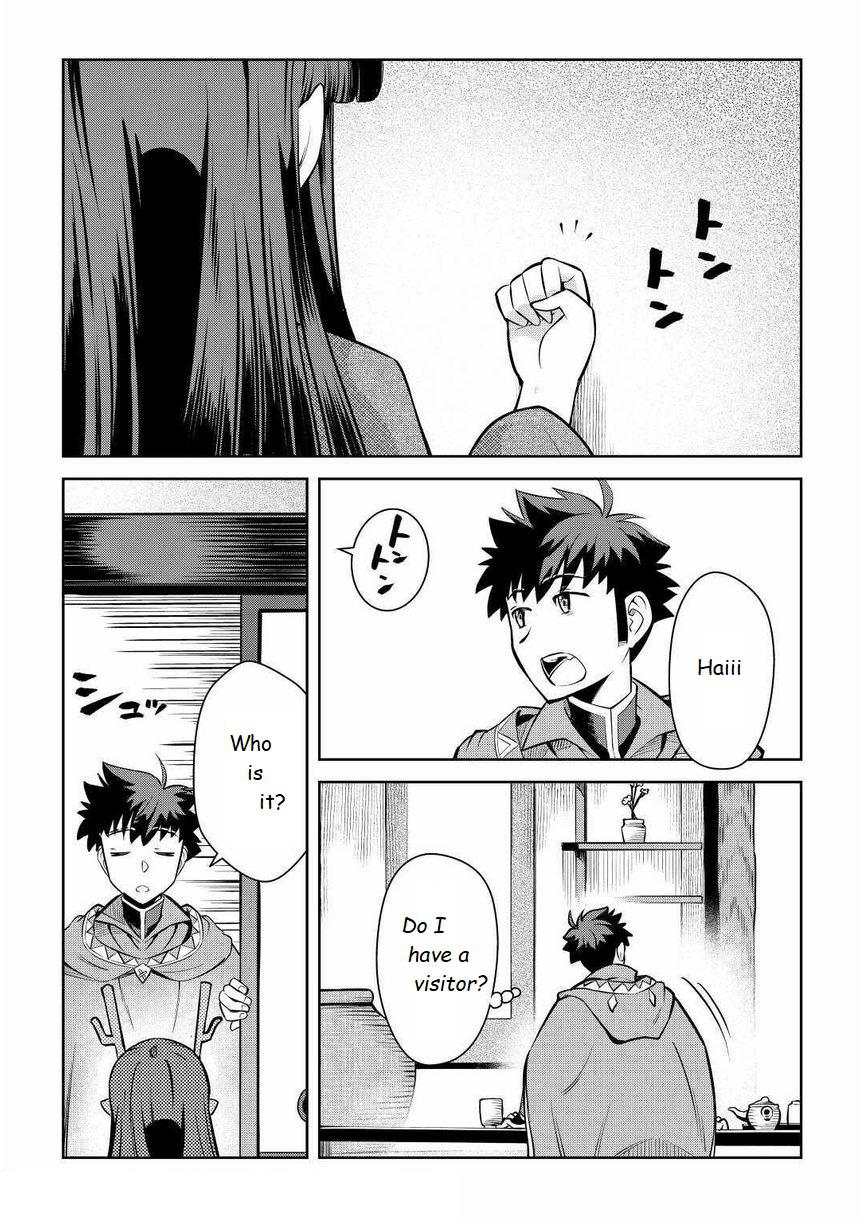 Toaru Ossan no VRMMO Katsudouki Chap 70 - Next Chap 71