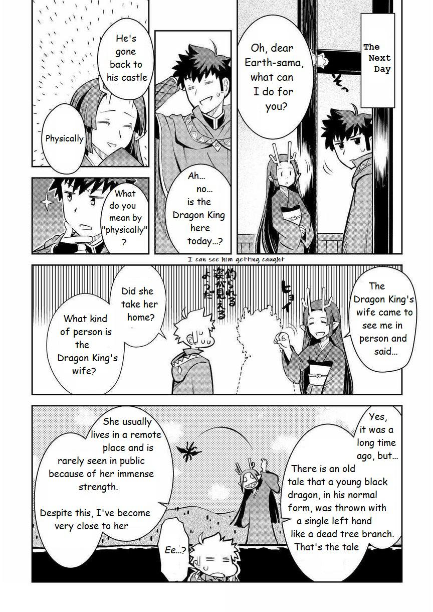 Toaru Ossan no VRMMO Katsudouki Chap 70 - Next Chap 71