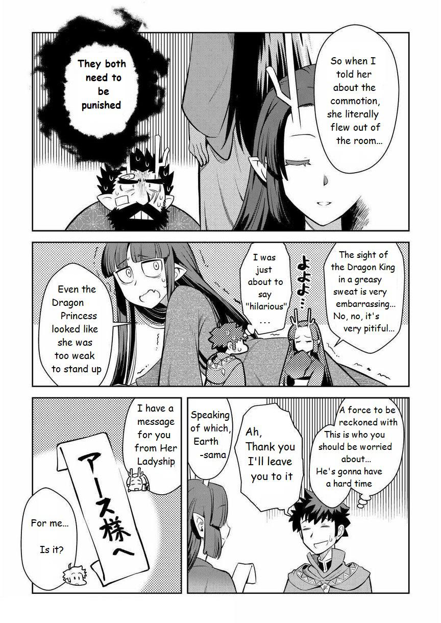 Toaru Ossan no VRMMO Katsudouki Chap 70 - Next Chap 71