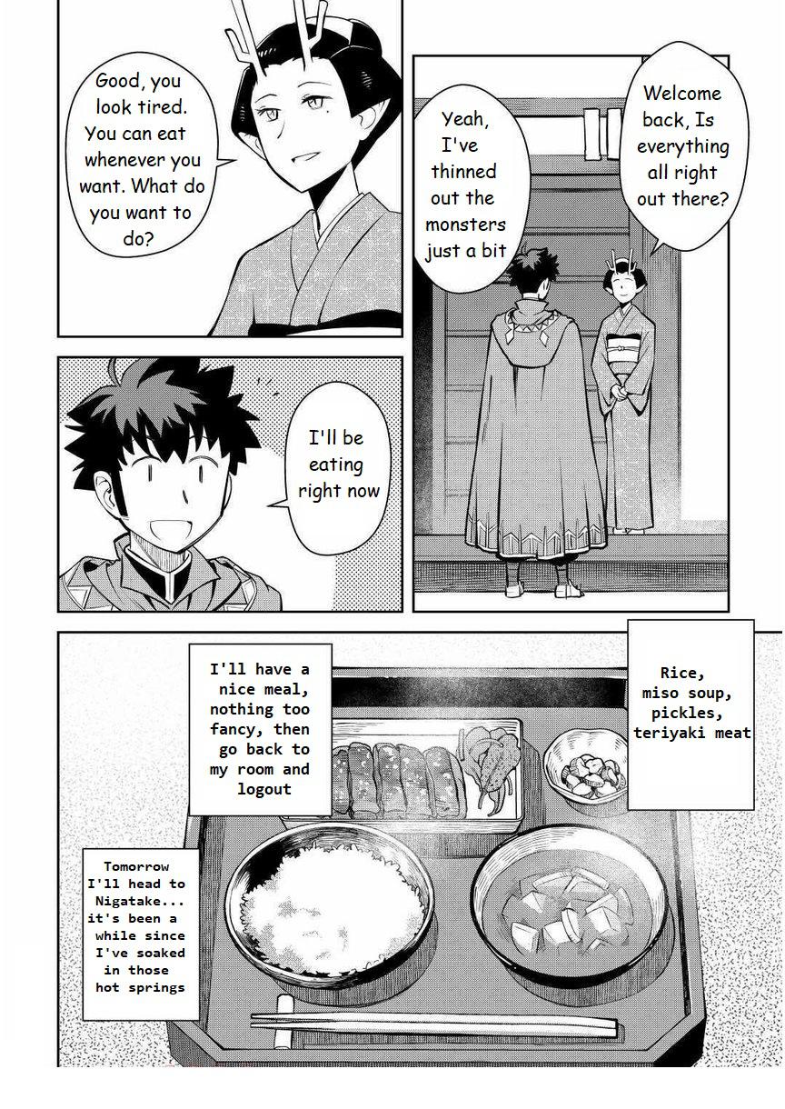 Toaru Ossan no VRMMO Katsudouki Chap 70 - Next Chap 71