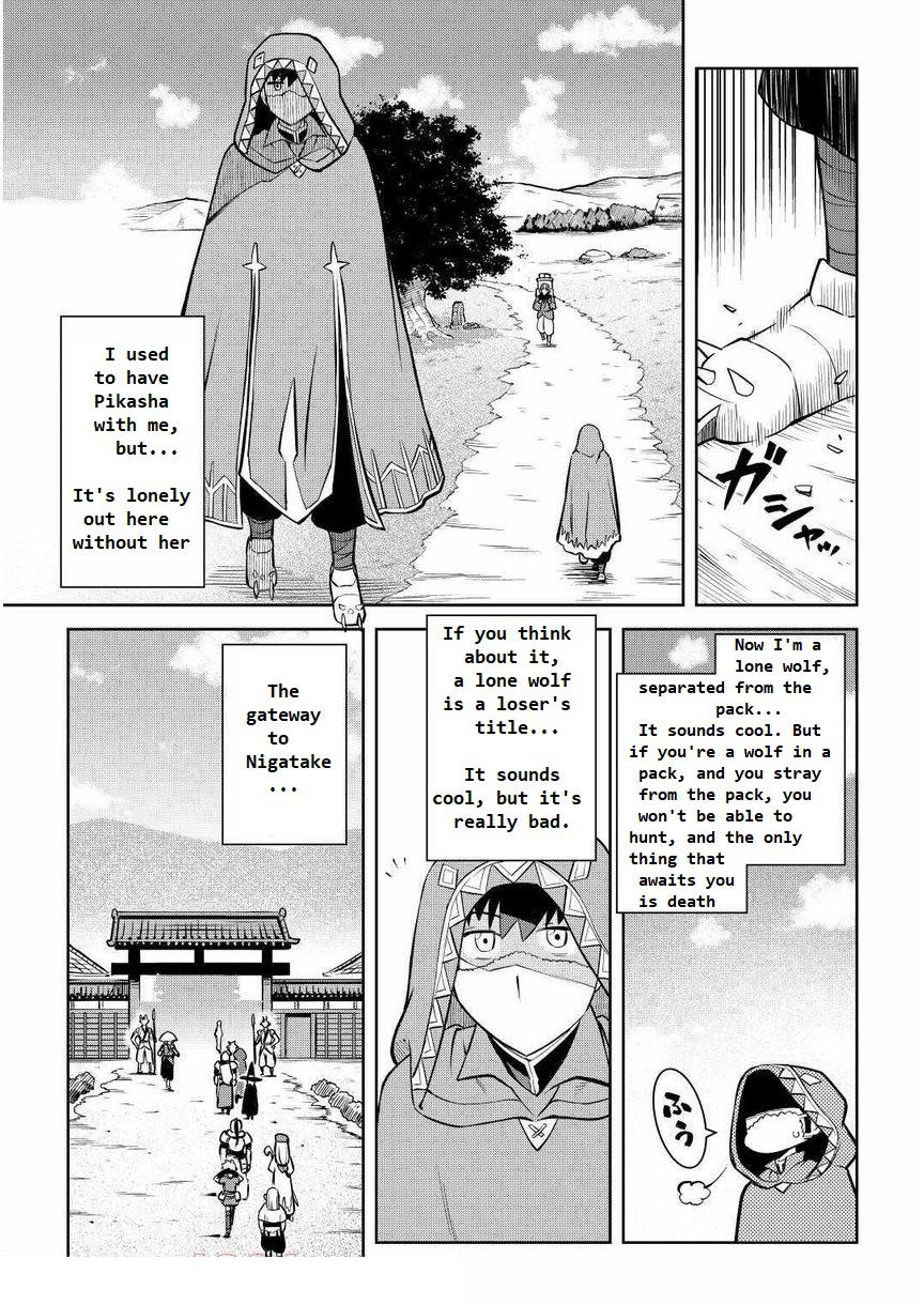 Toaru Ossan no VRMMO Katsudouki Chap 70 - Next Chap 71