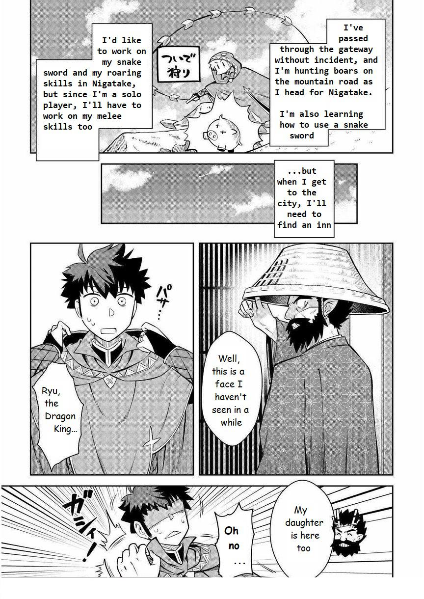 Toaru Ossan no VRMMO Katsudouki Chap 70 - Next Chap 71