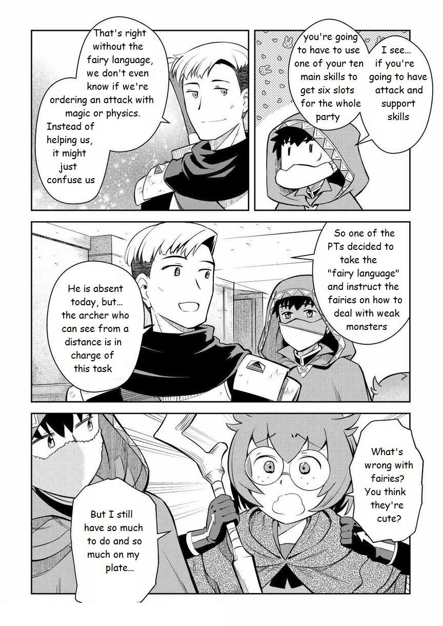 Toaru Ossan no VRMMO Katsudouki Chap 71 - Next Chap 72