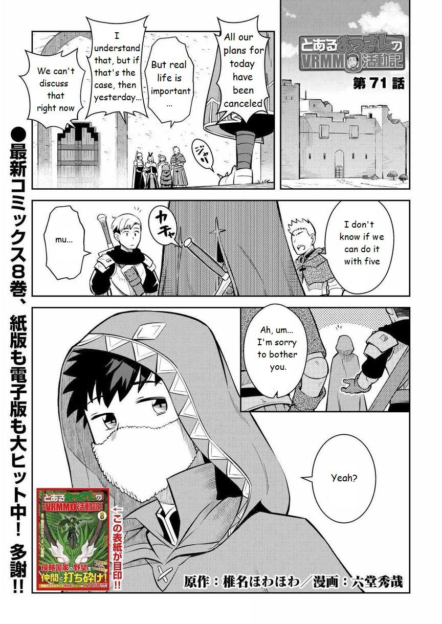 Toaru Ossan no VRMMO Katsudouki Chap 71 - Next Chap 72