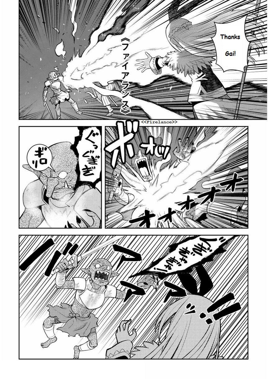 Toaru Ossan no VRMMO Katsudouki Chap 71 - Next Chap 72