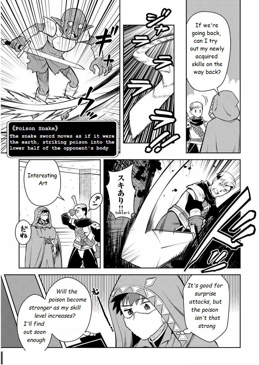 Toaru Ossan no VRMMO Katsudouki Chap 71 - Next Chap 72