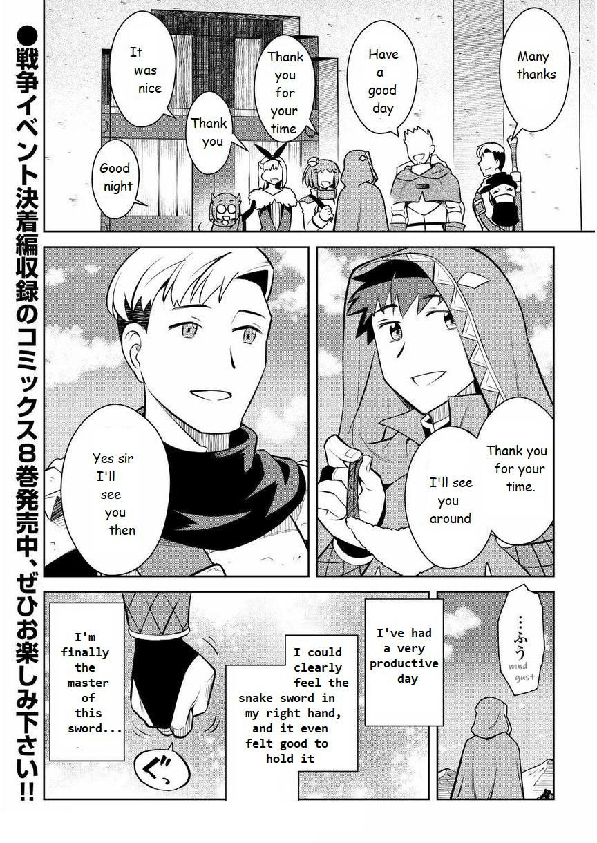 Toaru Ossan no VRMMO Katsudouki Chap 71 - Next Chap 72