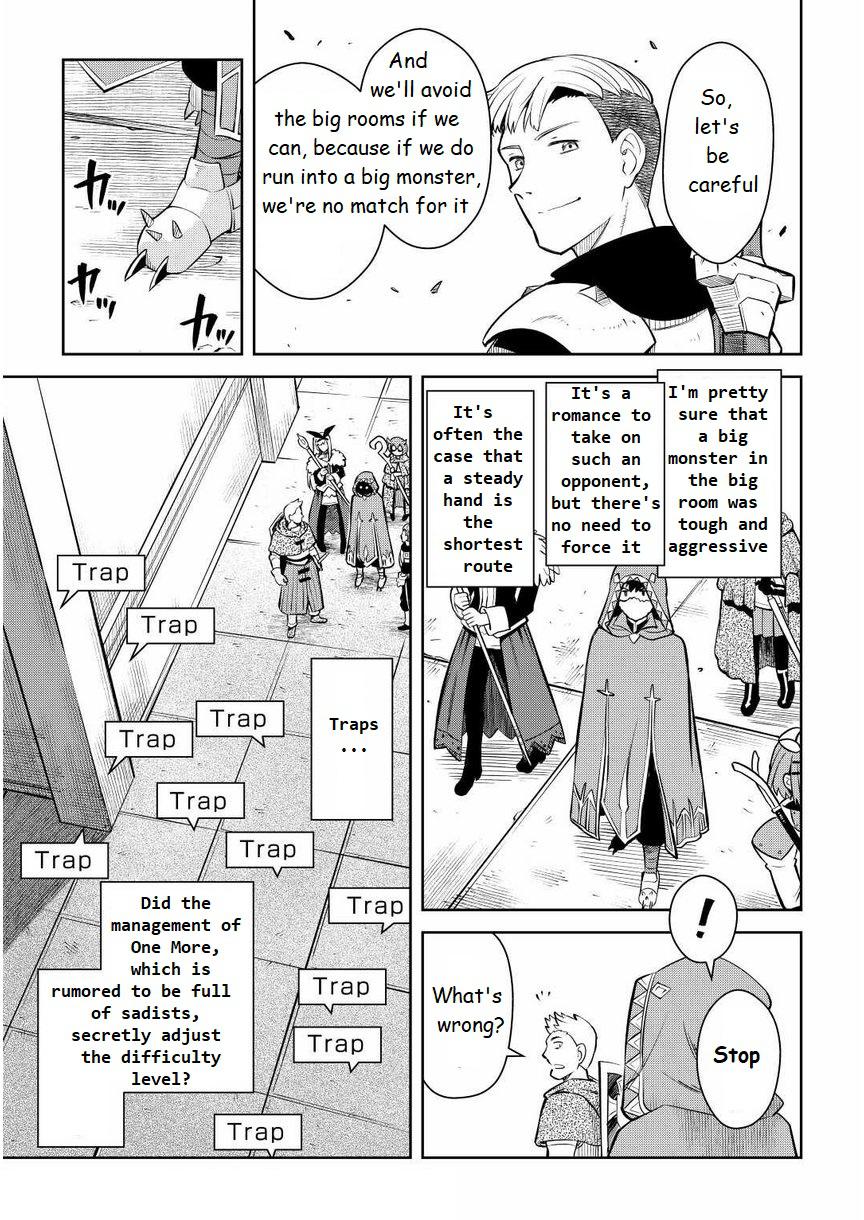 Toaru Ossan no VRMMO Katsudouki Chap 71 - Next Chap 72