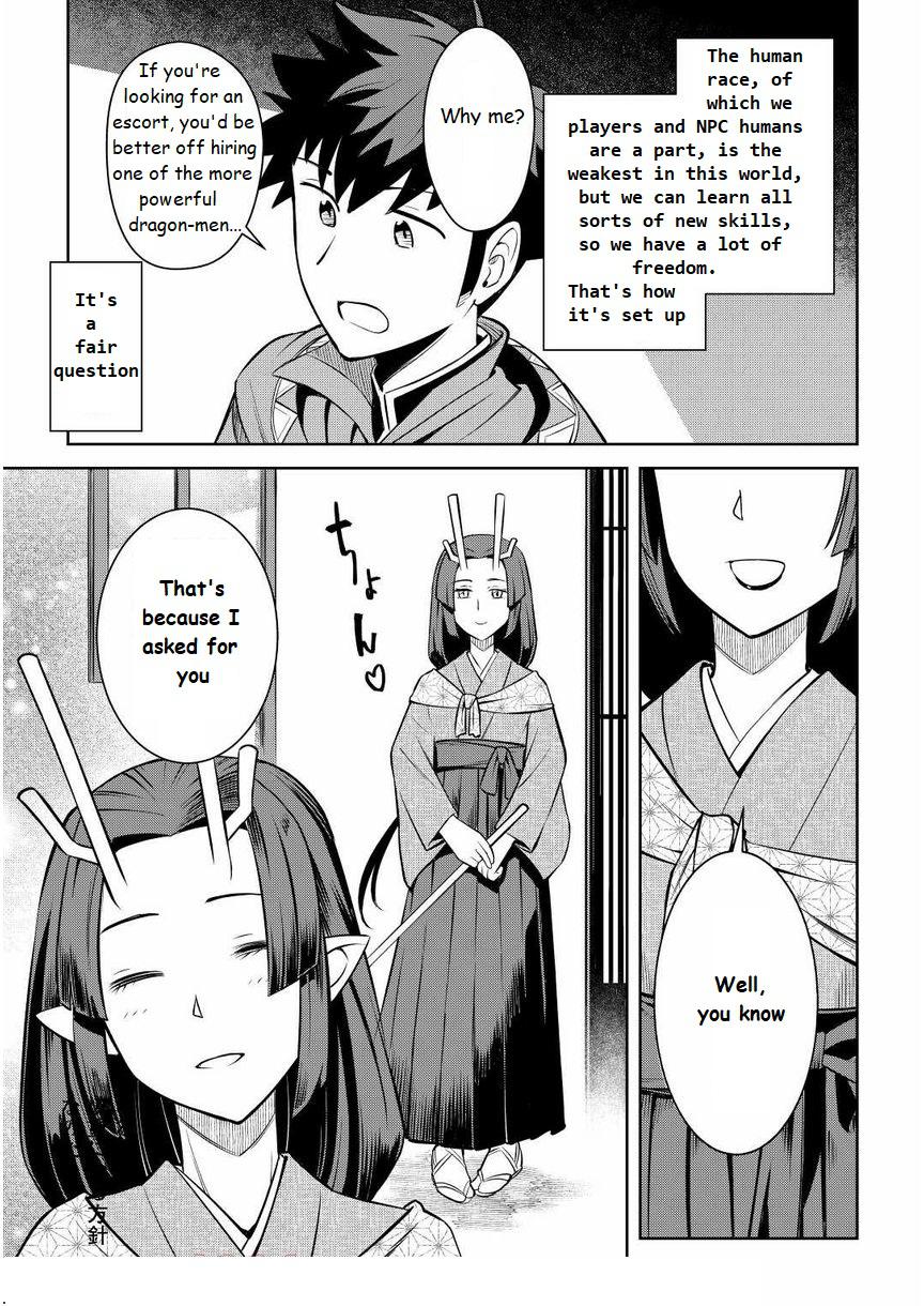 Toaru Ossan no VRMMO Katsudouki Chap 72 - Next Chap 73