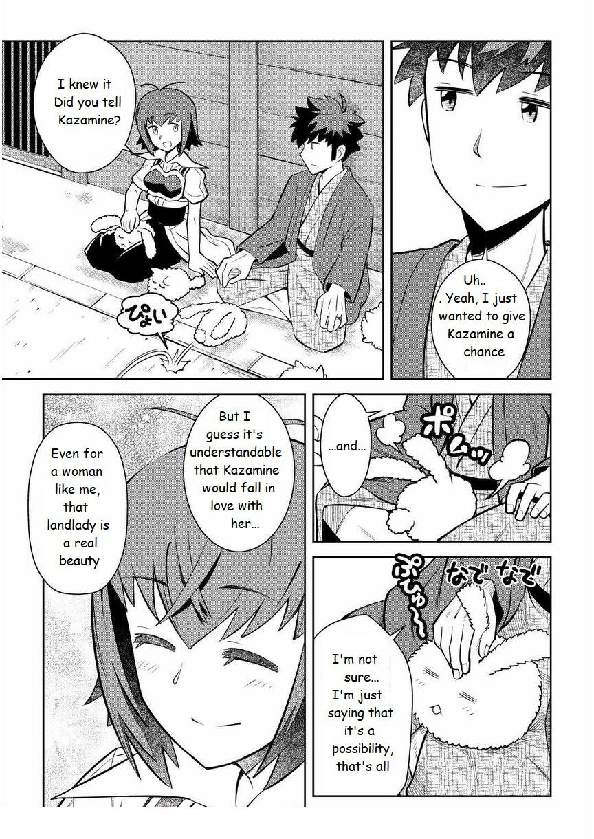 Toaru Ossan no VRMMO Katsudouki Chap 72 - Next Chap 73