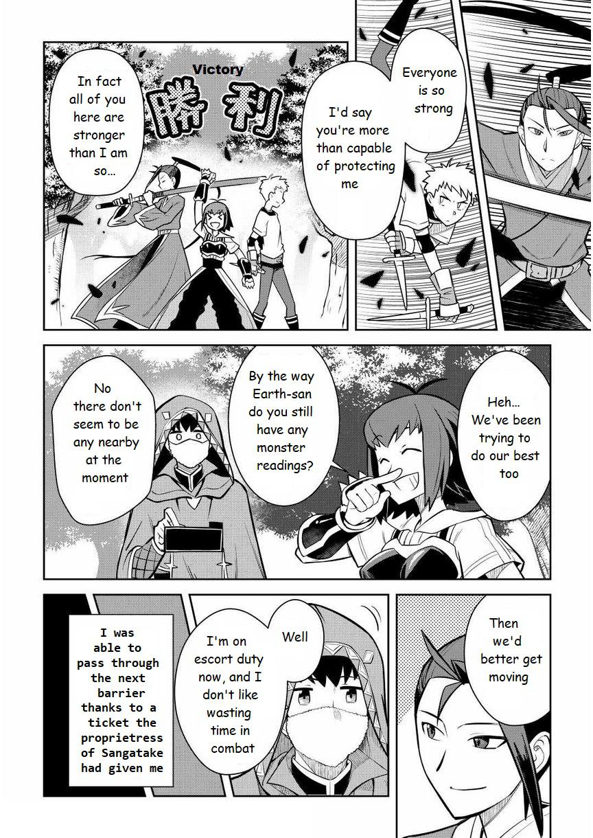 Toaru Ossan no VRMMO Katsudouki Chap 72 - Next Chap 73