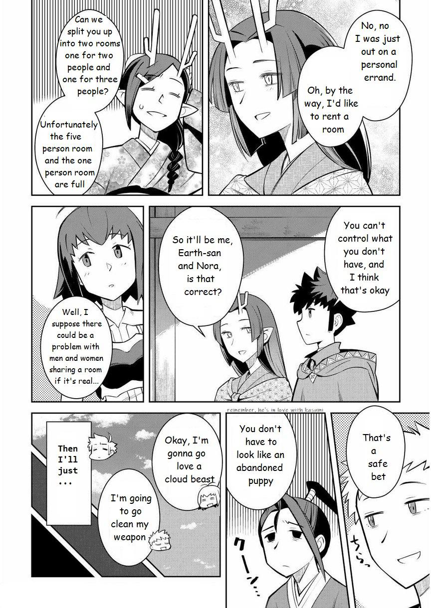 Toaru Ossan no VRMMO Katsudouki Chap 72 - Next Chap 73