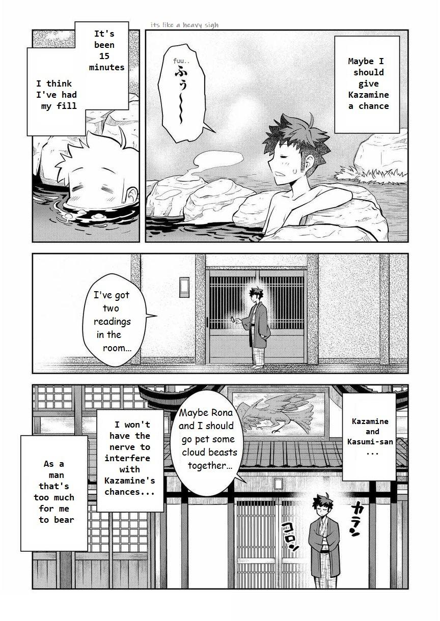 Toaru Ossan no VRMMO Katsudouki Chap 72 - Next Chap 73
