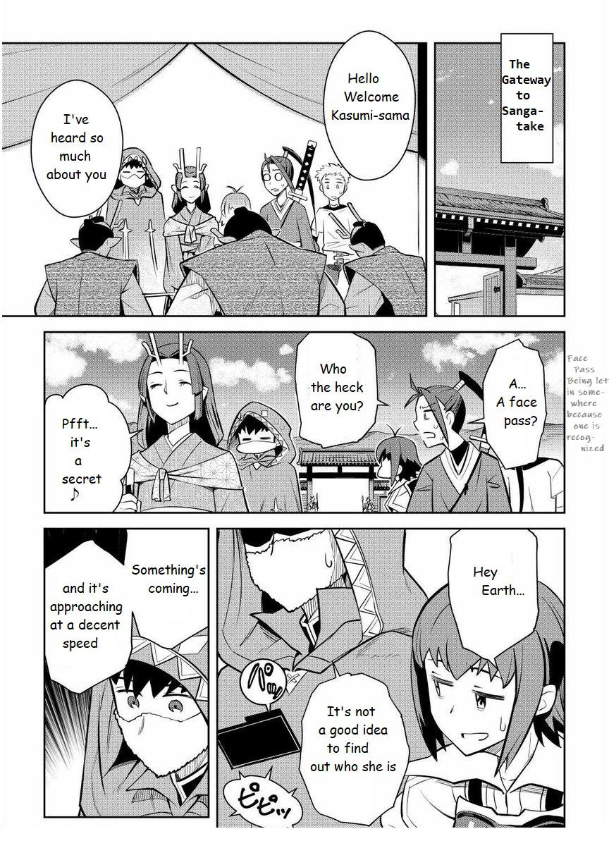 Toaru Ossan no VRMMO Katsudouki Chap 72 - Next Chap 73