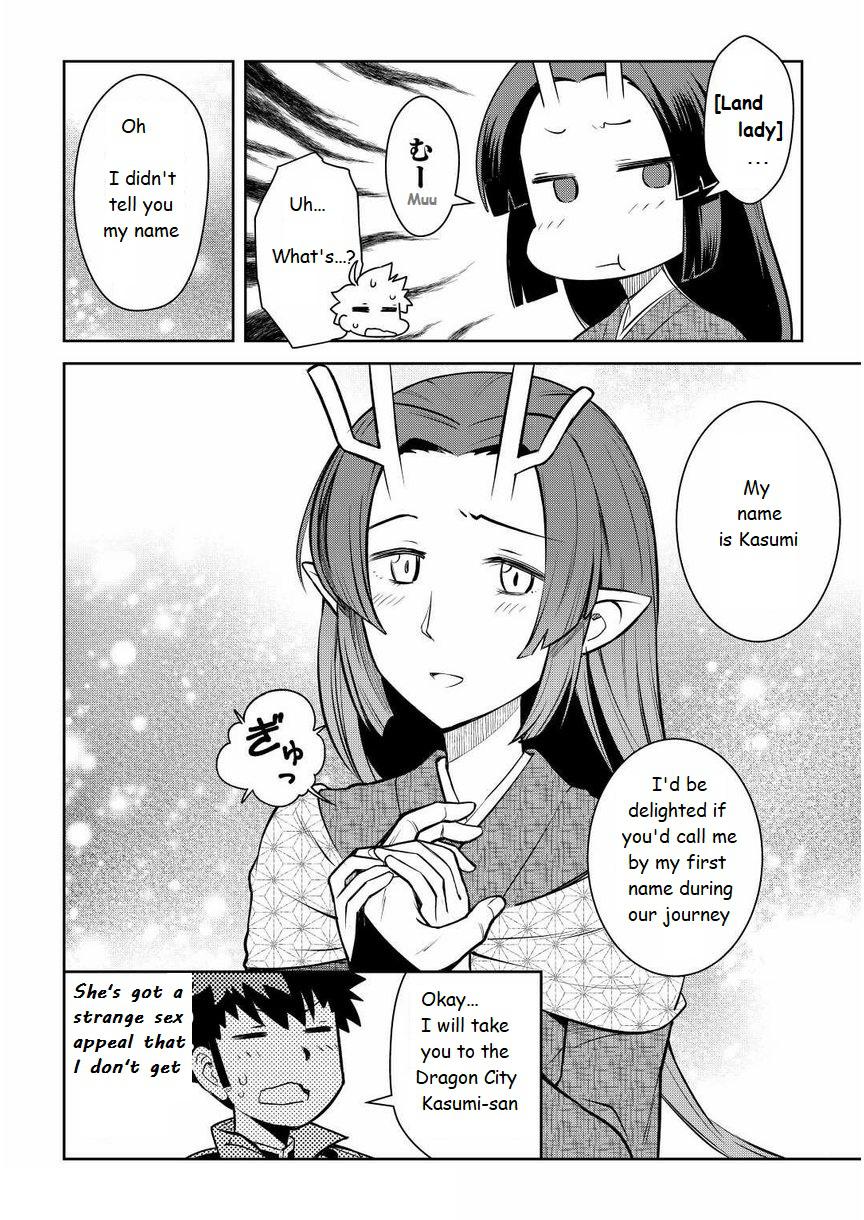 Toaru Ossan no VRMMO Katsudouki Chap 72 - Next Chap 73