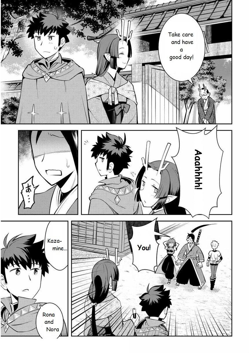 Toaru Ossan no VRMMO Katsudouki Chap 72 - Next Chap 73