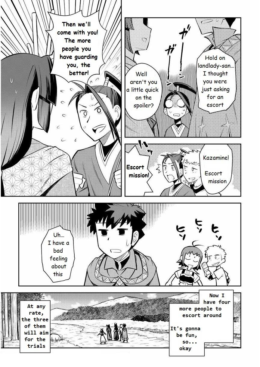 Toaru Ossan no VRMMO Katsudouki Chap 72 - Next Chap 73