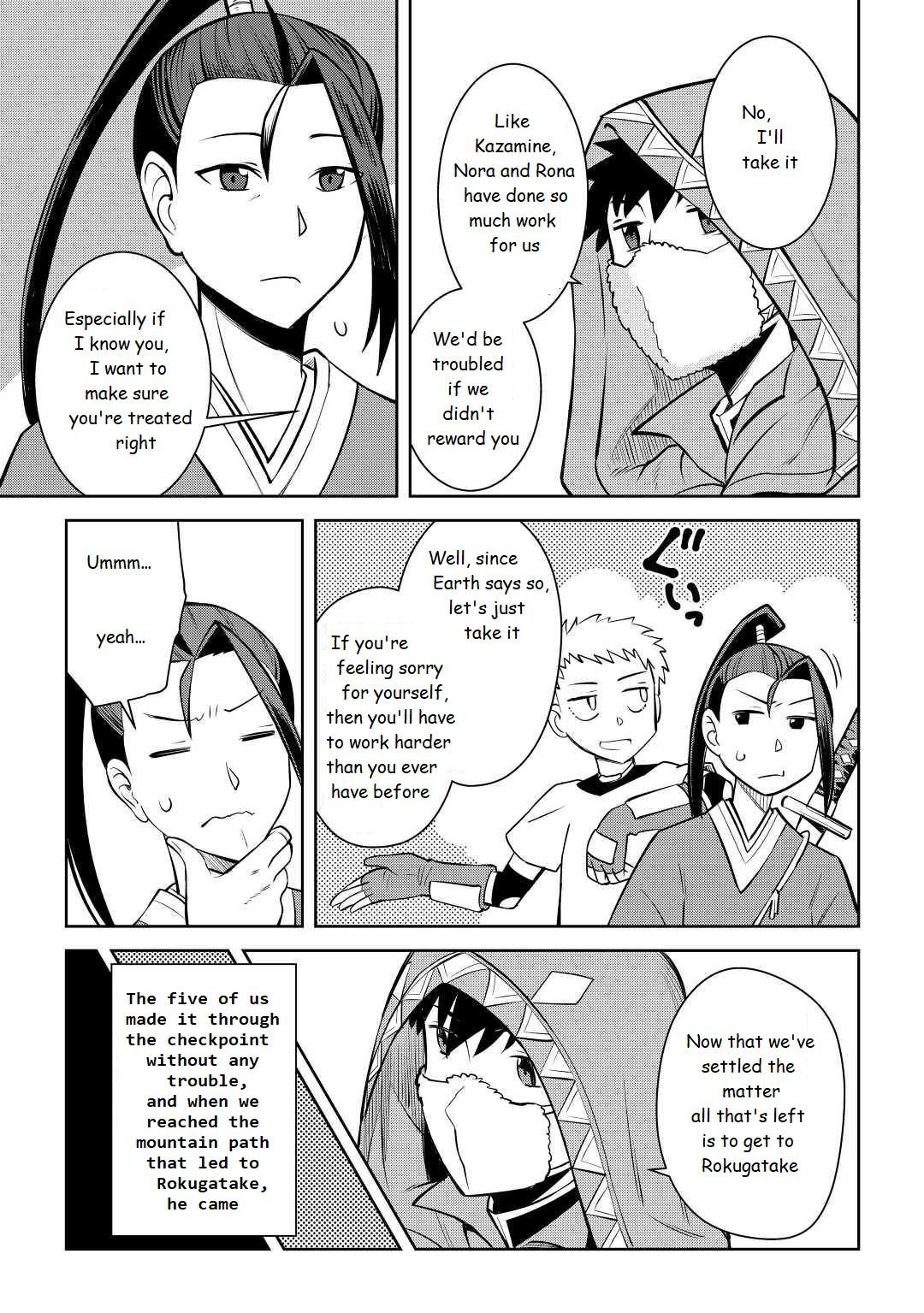 Toaru Ossan no VRMMO Katsudouki Chap 73 - Next Chap 74