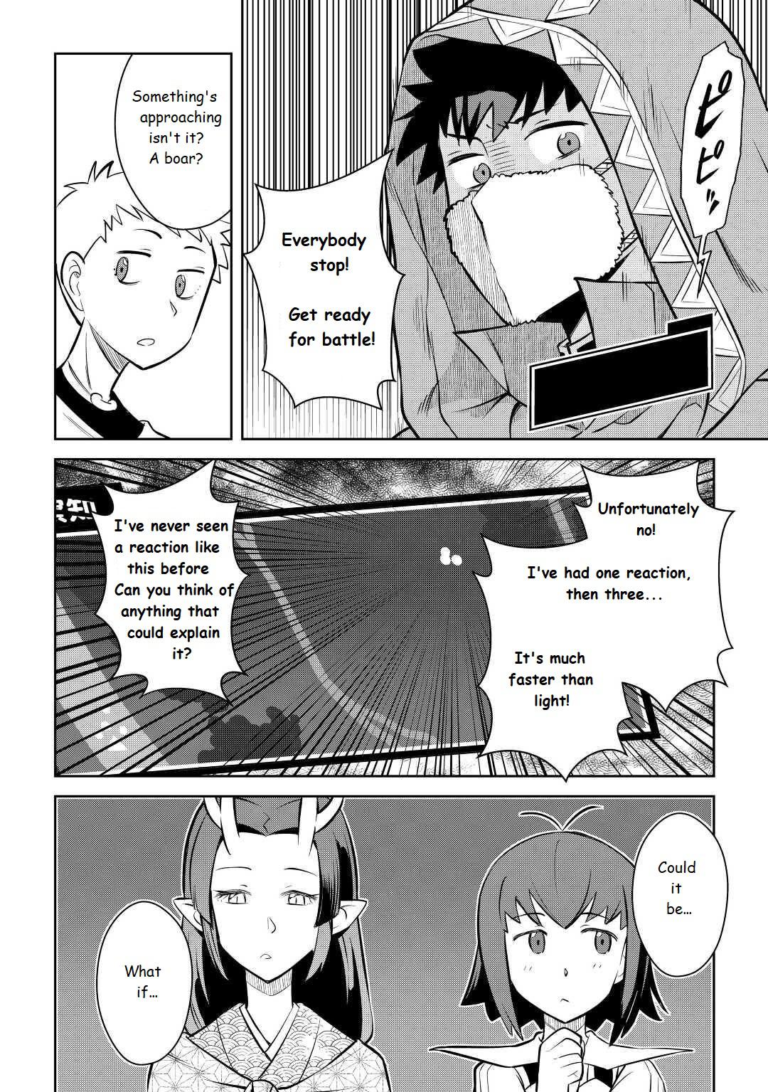 Toaru Ossan no VRMMO Katsudouki Chap 73 - Next Chap 74