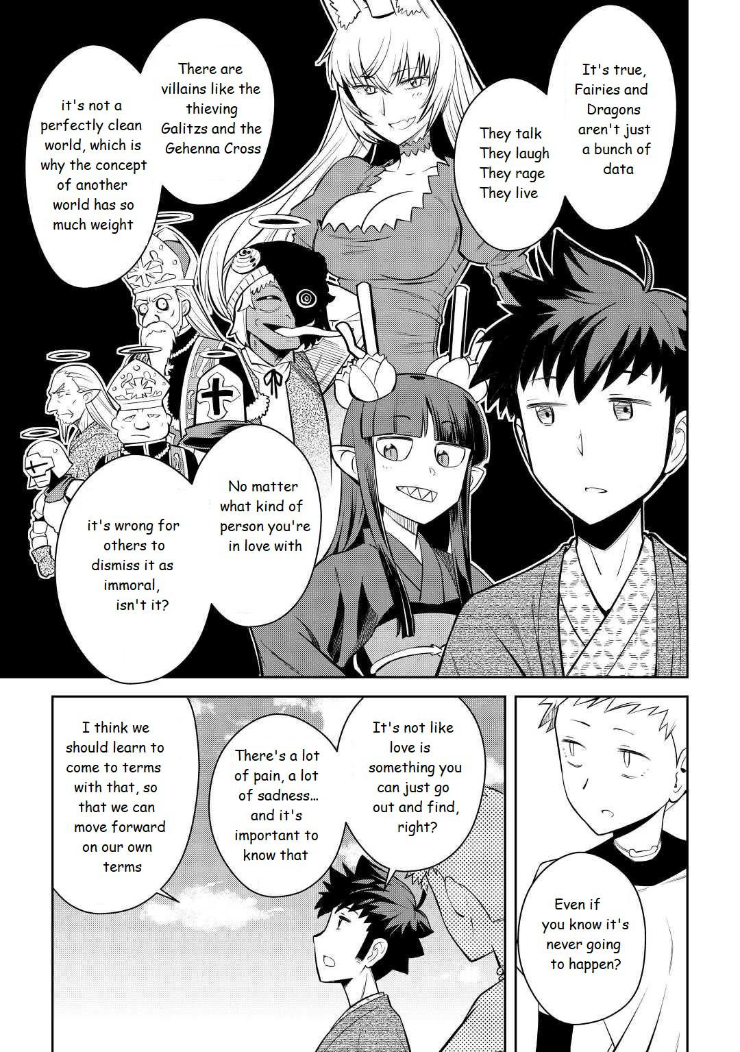 Toaru Ossan no VRMMO Katsudouki Chap 73 - Next Chap 74