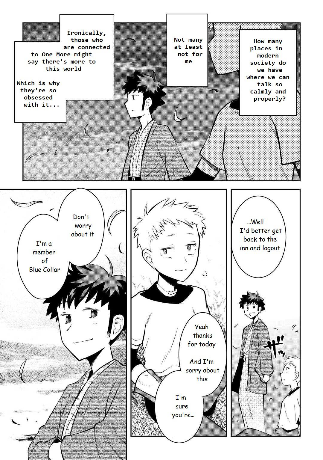 Toaru Ossan no VRMMO Katsudouki Chap 73 - Next Chap 74