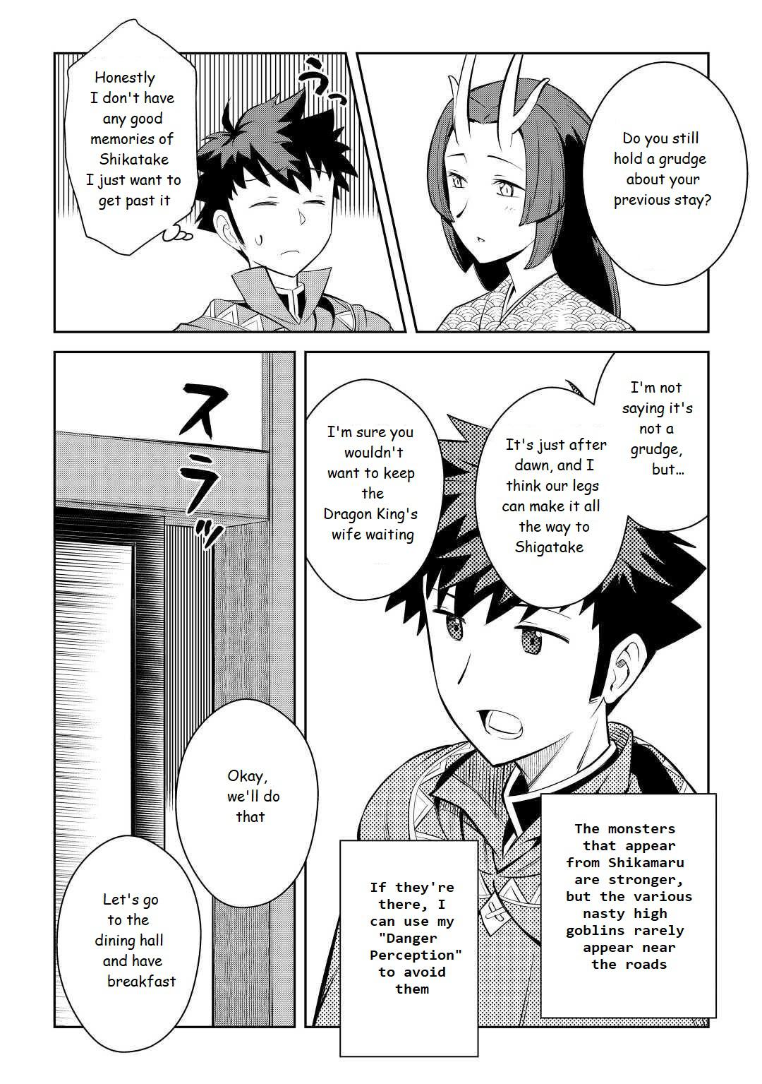 Toaru Ossan no VRMMO Katsudouki Chap 73 - Next Chap 74