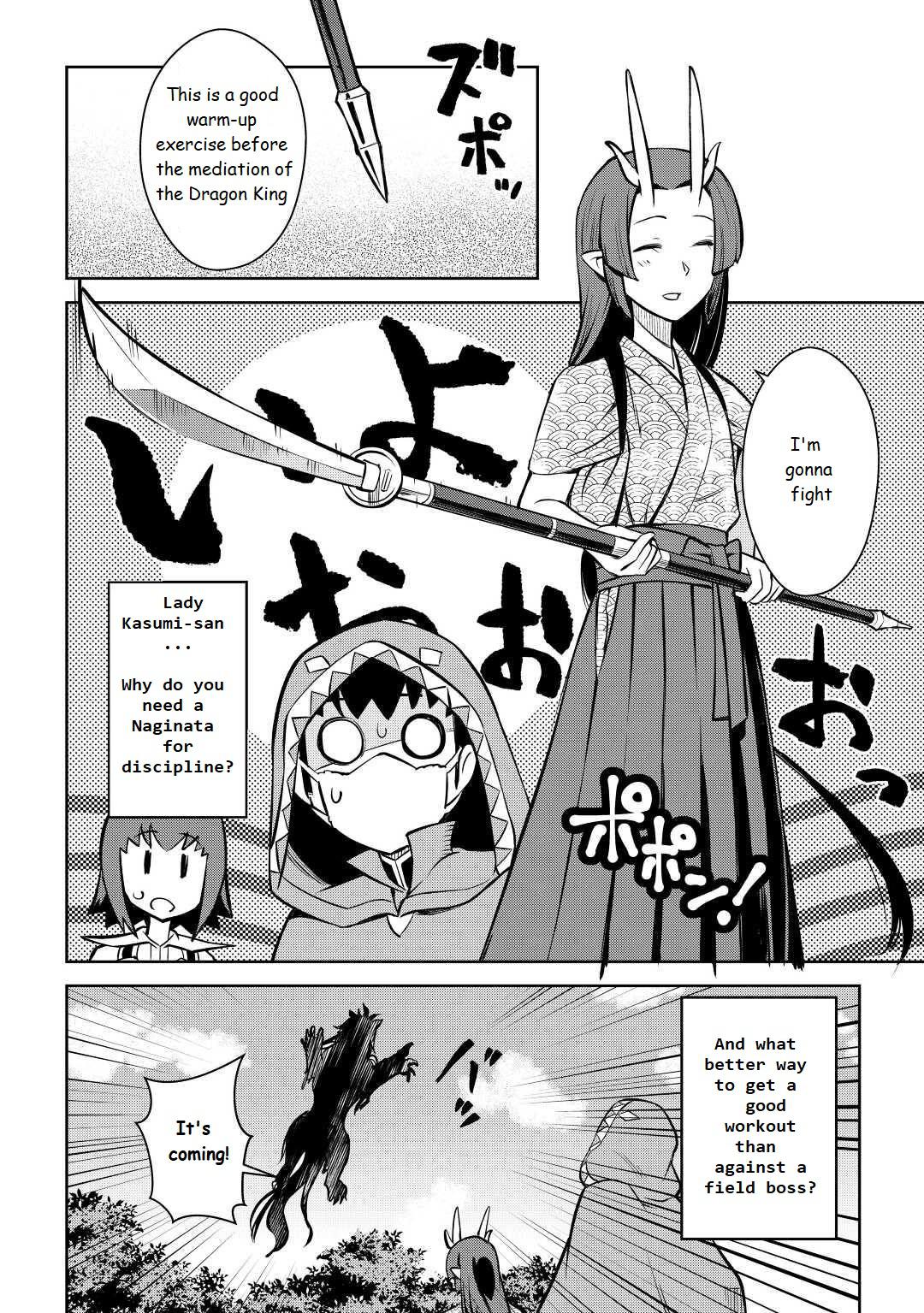 Toaru Ossan no VRMMO Katsudouki Chap 73 - Next Chap 74
