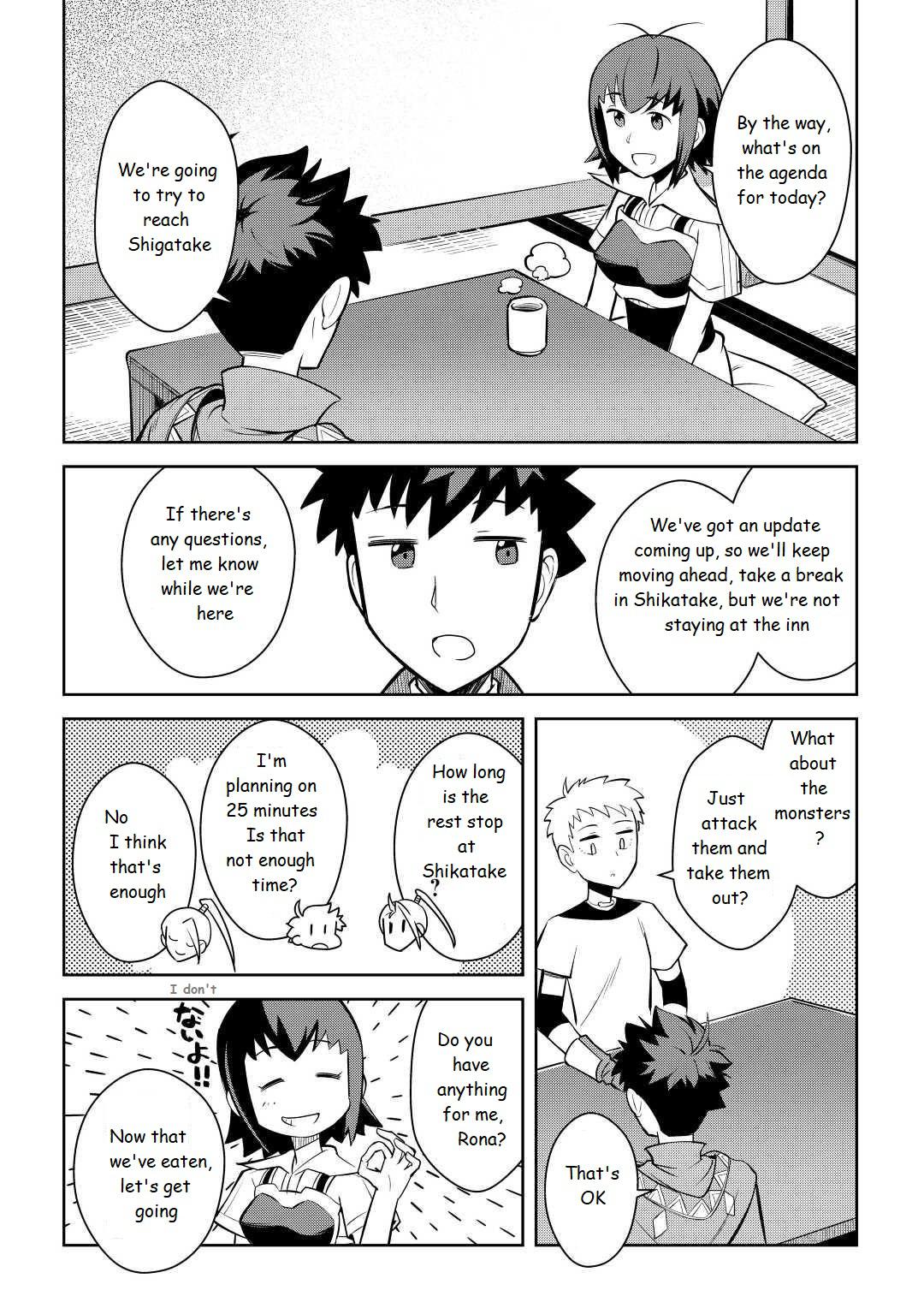 Toaru Ossan no VRMMO Katsudouki Chap 73 - Next Chap 74