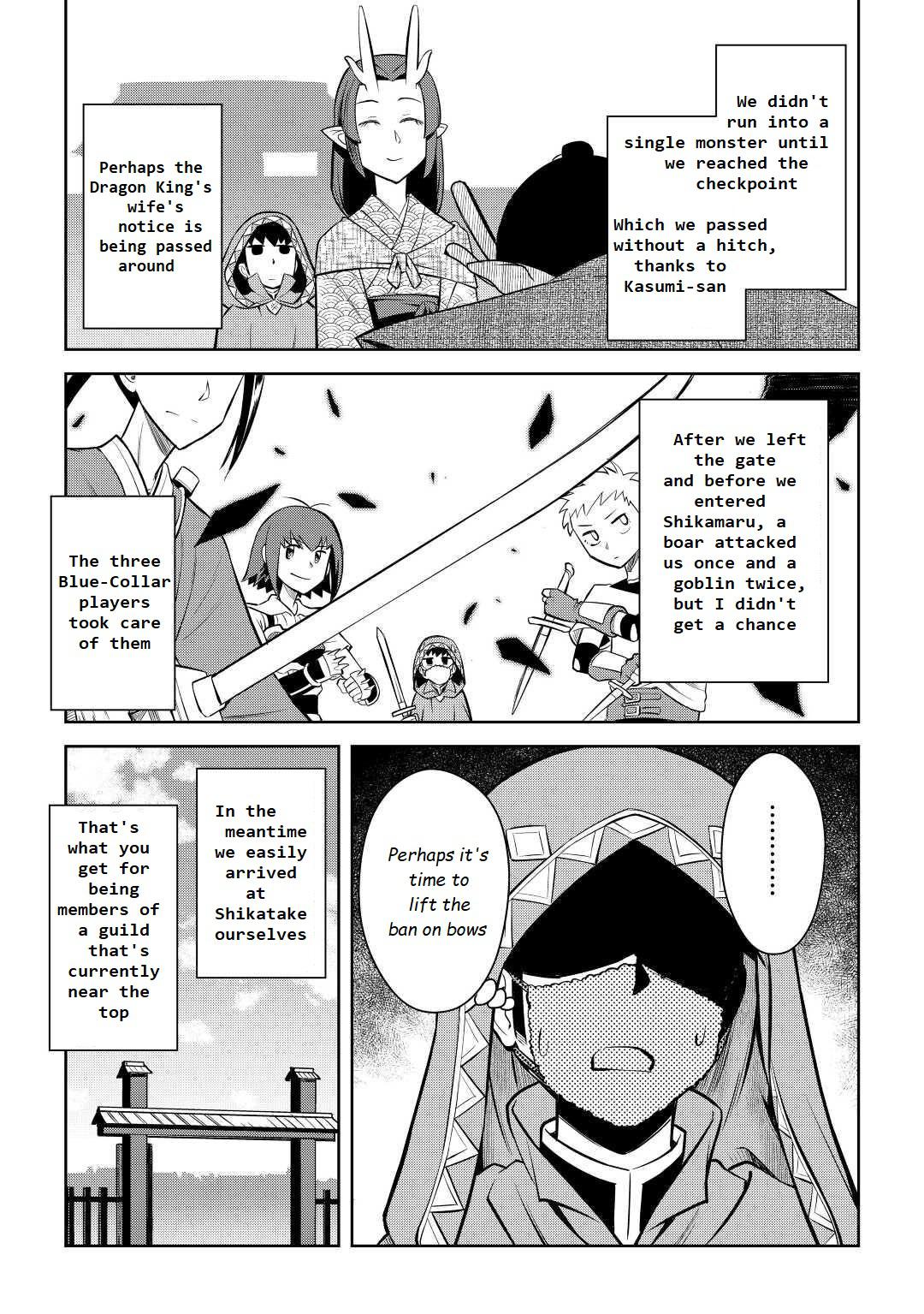 Toaru Ossan no VRMMO Katsudouki Chap 73 - Next Chap 74