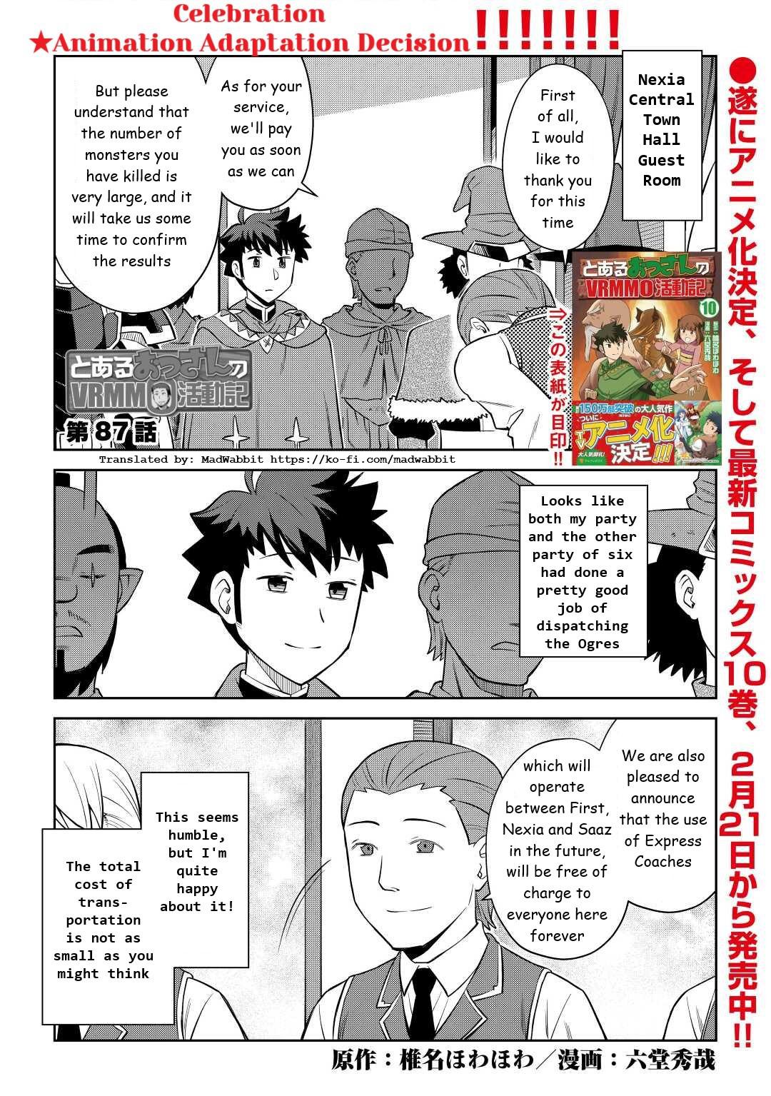 Toaru Ossan no VRMMO Katsudouki Chap 87 - Next Chap 88