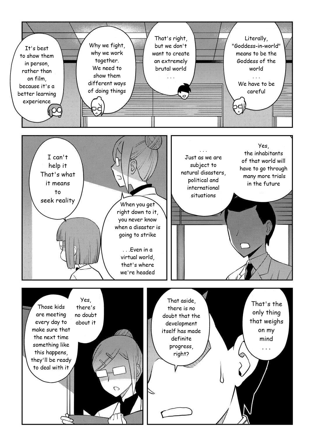 Toaru Ossan no VRMMO Katsudouki Chap 87 - Next Chap 88