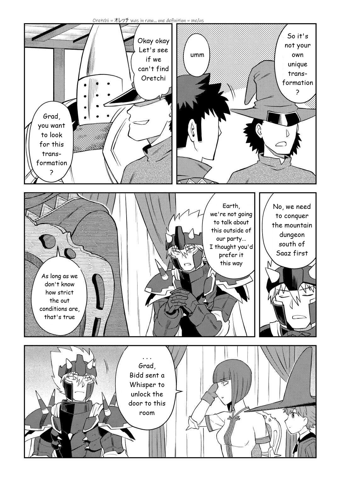 Toaru Ossan no VRMMO Katsudouki Chap 87 - Next Chap 88