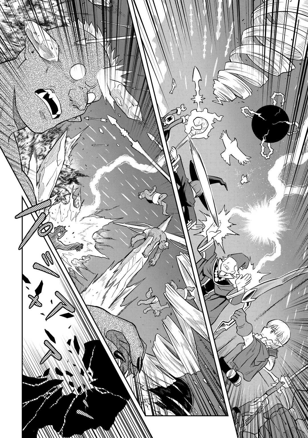 Toaru Ossan no VRMMO Katsudouki Chap 84 - Next Chap 85