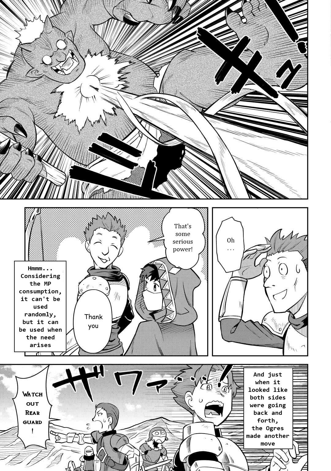 Toaru Ossan no VRMMO Katsudouki Chap 84 - Next Chap 85