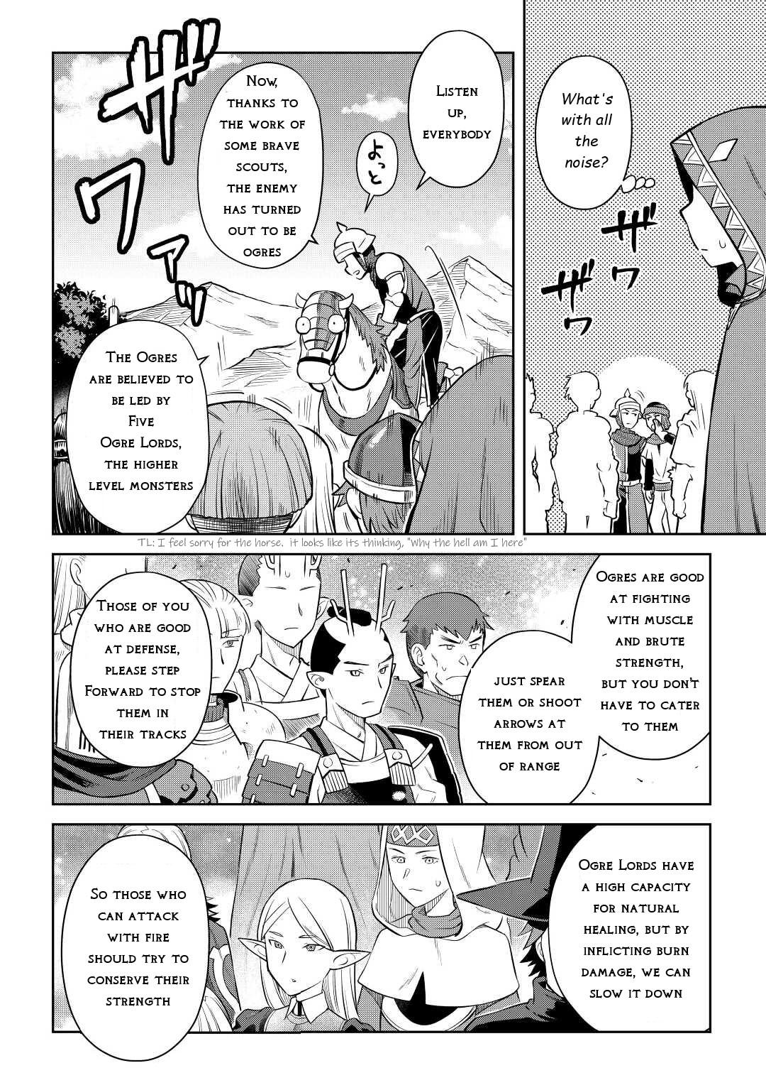 Toaru Ossan no VRMMO Katsudouki Chap 84 - Next Chap 85