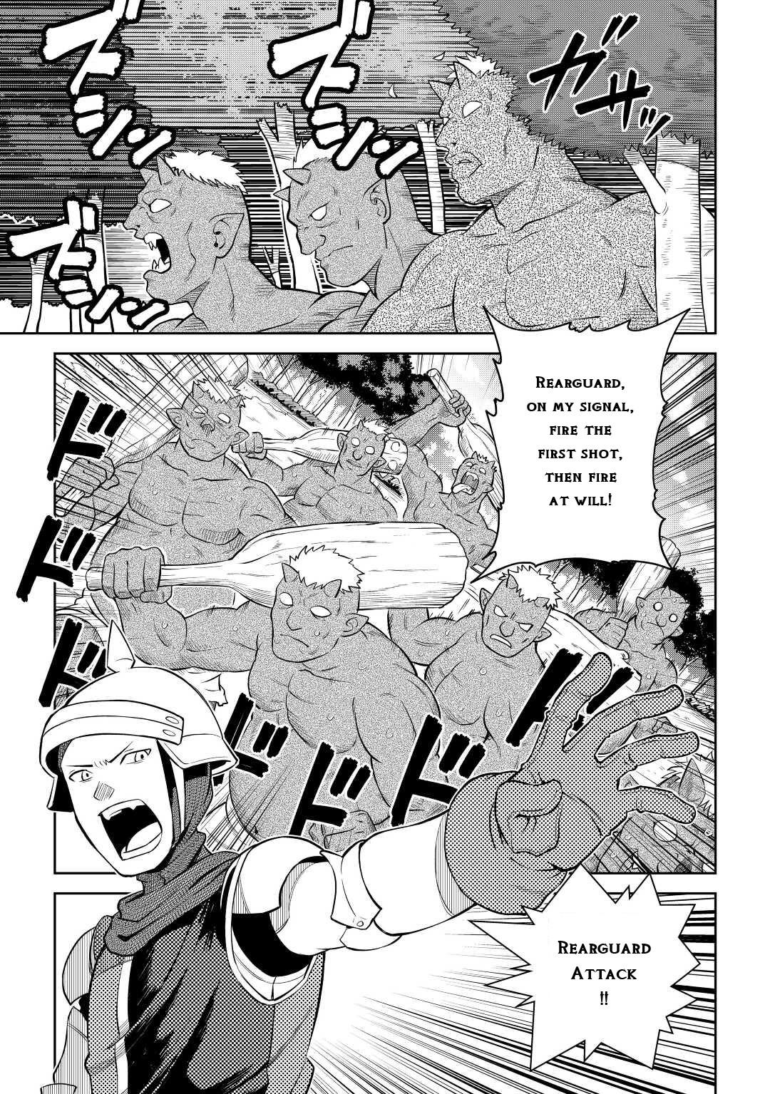 Toaru Ossan no VRMMO Katsudouki Chap 84 - Next Chap 85